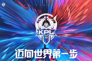 这就是球星