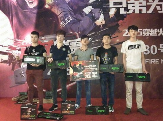 来路径与手