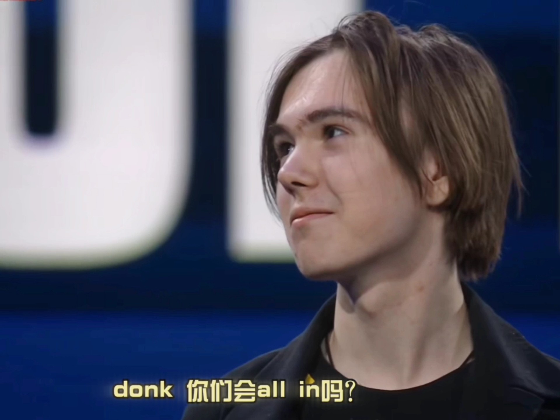 反牵制强度