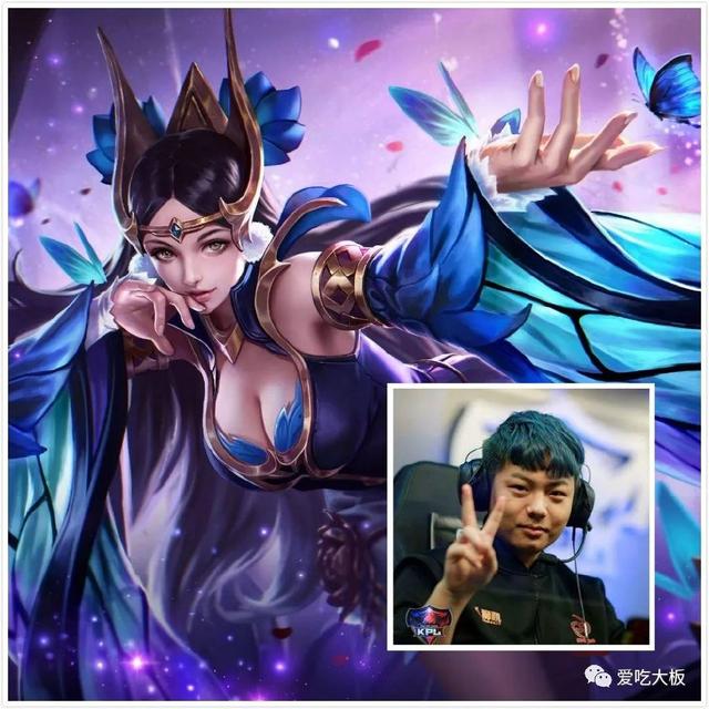 ul ul