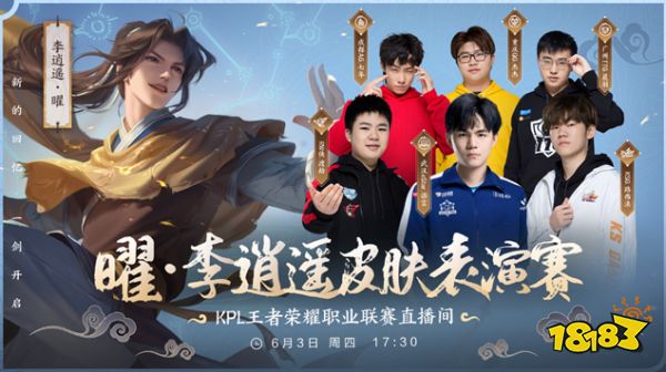 关键时刻 关键时刻
