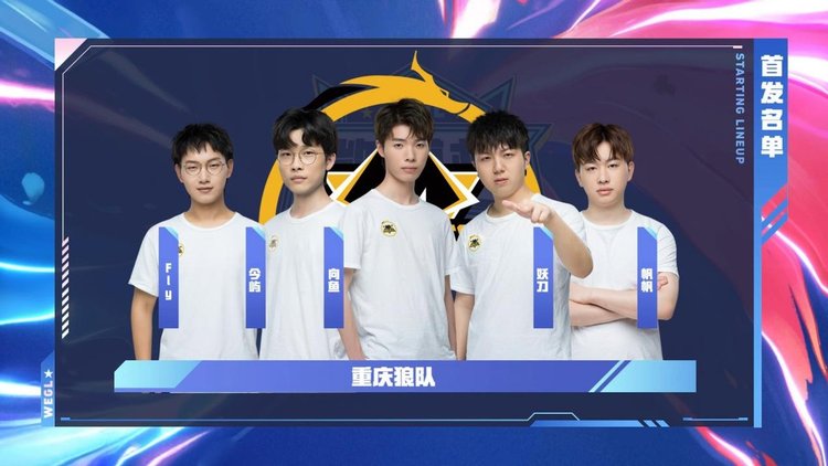 性短板叠加 性短板叠加
