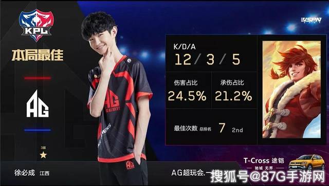 与ESG纳 与ESG纳