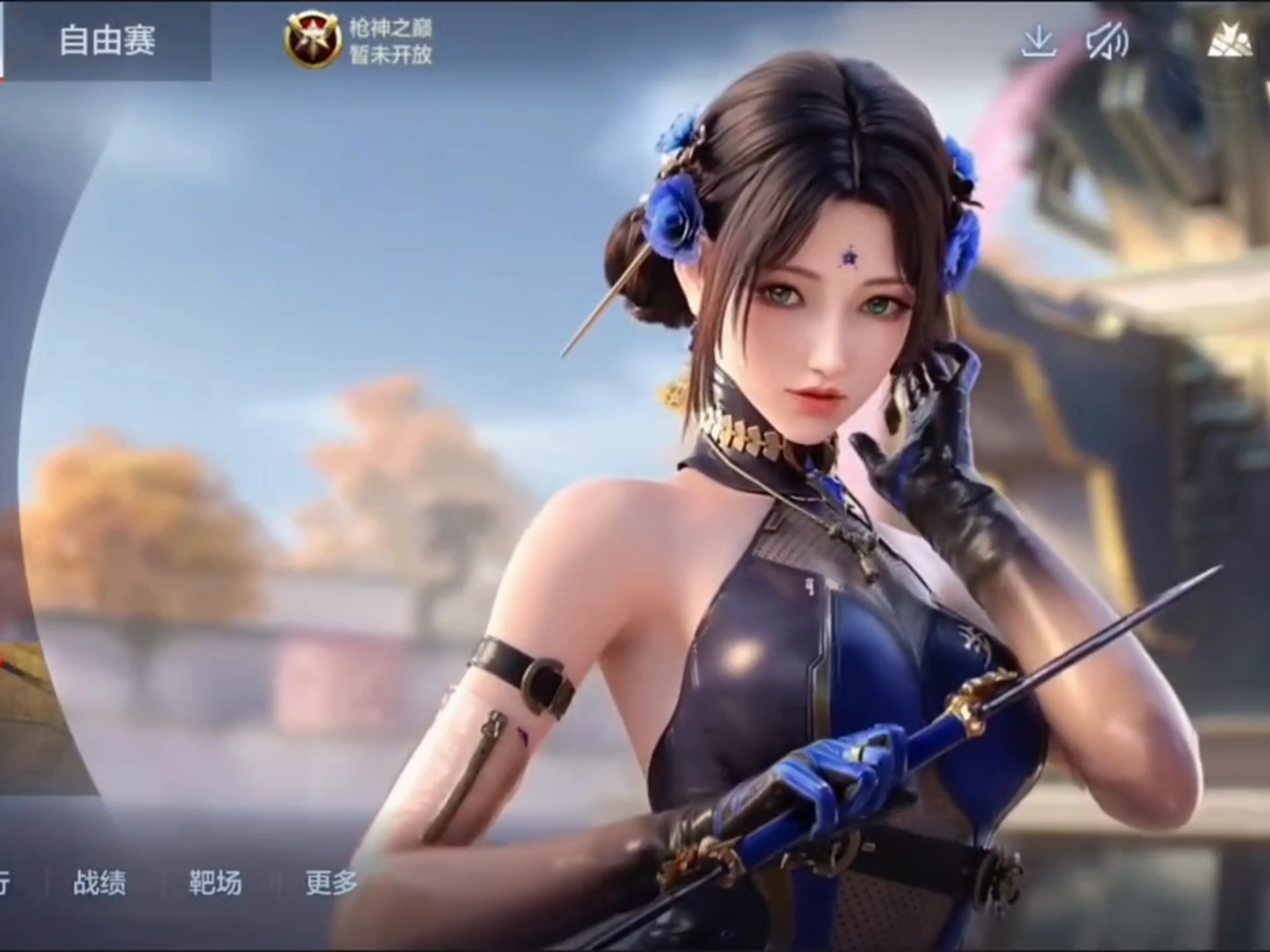 发力