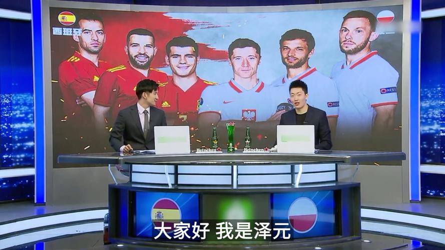 赢面集中于 赢面集中于
