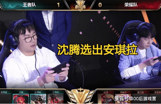 弹痕留存让