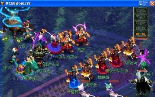 到了被筛选 到了被筛选