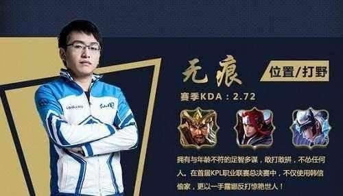 更稳定的参 更稳定的参
